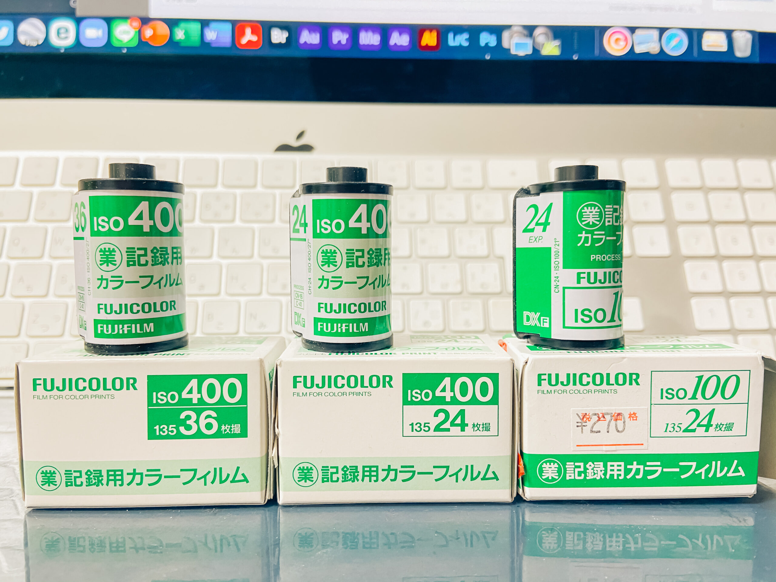 富士フイルム記録用カラーフィルム ISO100 36枚撮 - フィルムカメラ